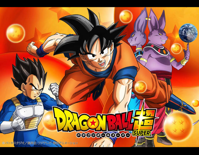 Fan Project ~ Dragon Ball Kai: The Final Chapters -Shin- – Otaku