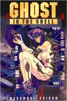 Ghost in the Shell: Manga Cover