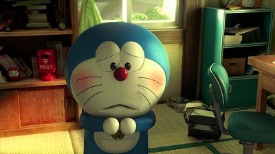 Stand By Me Doraemon 