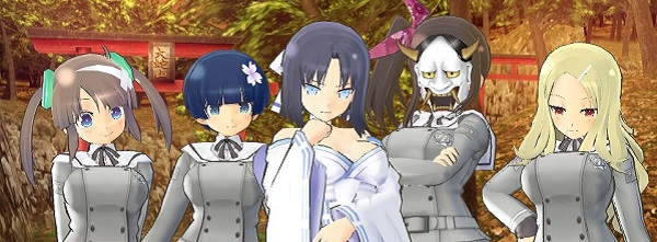 Senran Kagura Gessen