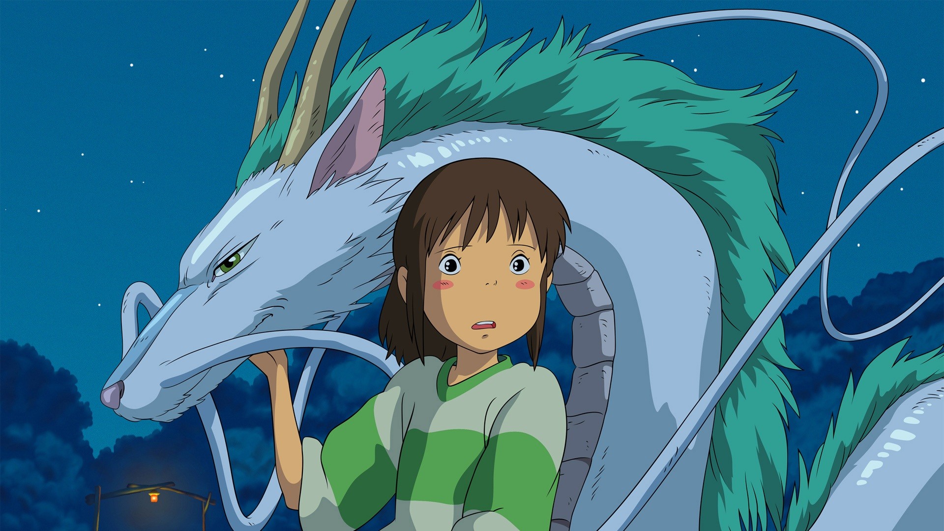 Spirited Away Haku Chihiro 1