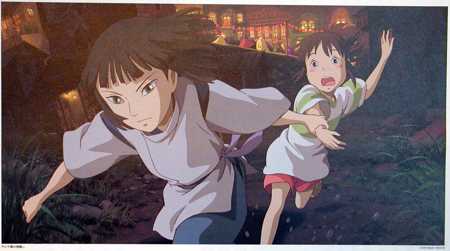 Spirited Away Haku Chihiro 2