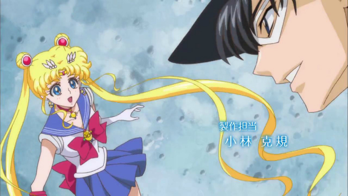 Sailor Moon: Usagi Tsukino, Mamoru Chiba