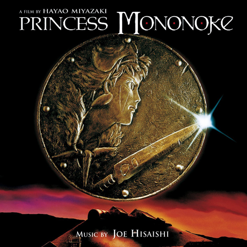 Princess Mononoke soundtrack album cover