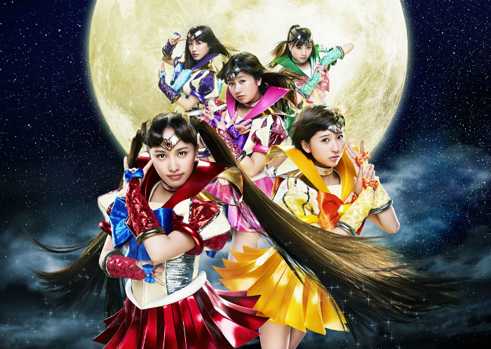 Momoiro Clover Z