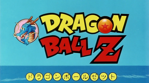 Evolution Of The Dragon Ball Logo From Z To Super Myanimelist Net