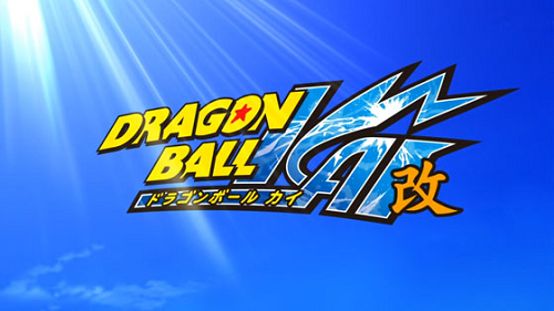 Dragon Ball Kai Logo