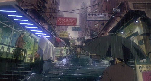 Ghost in the Shell: City