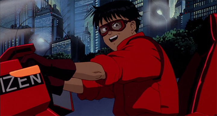 akira shoutarou kaneda