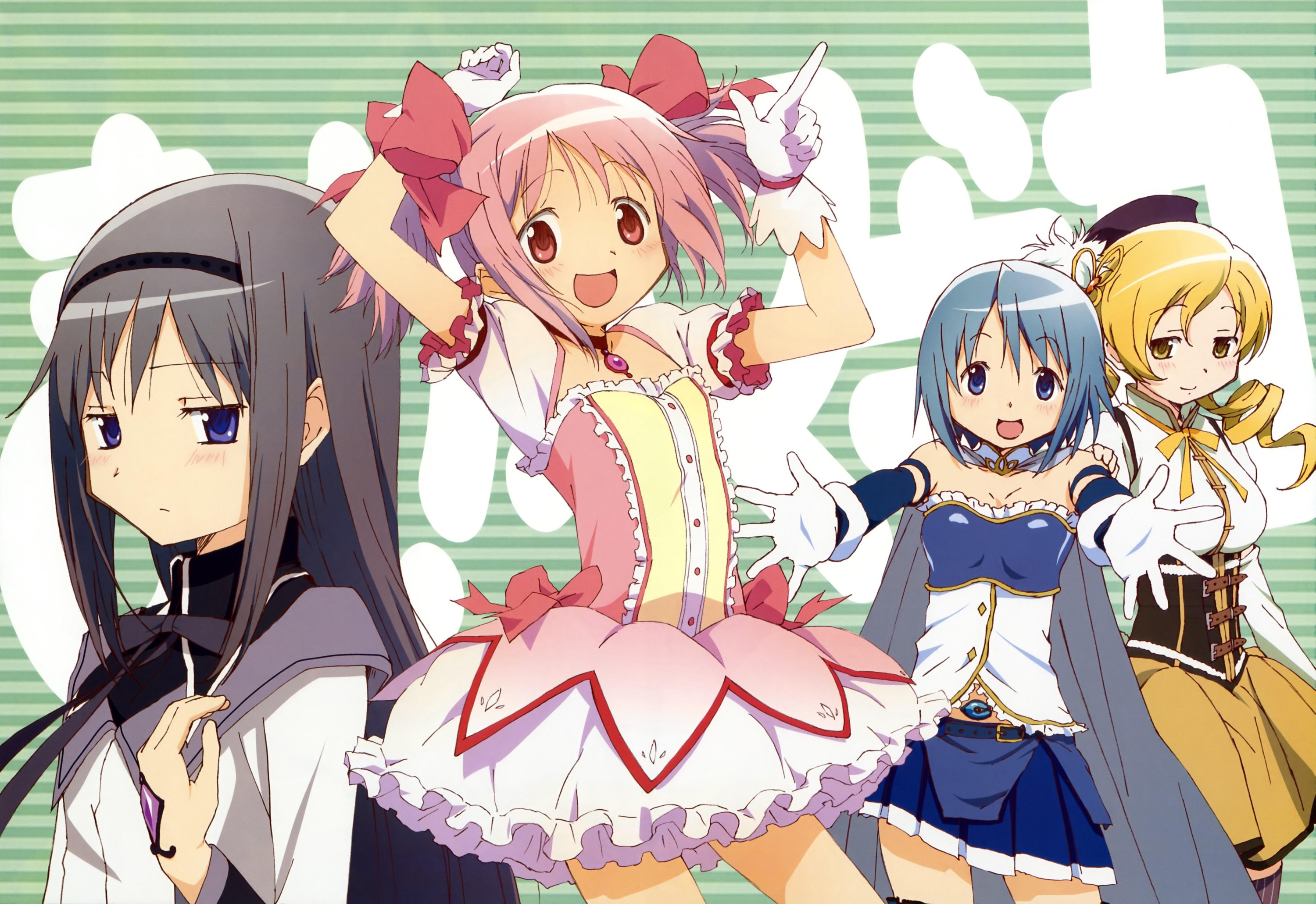 Featured image of post Sayaka Madoka Magica Witches