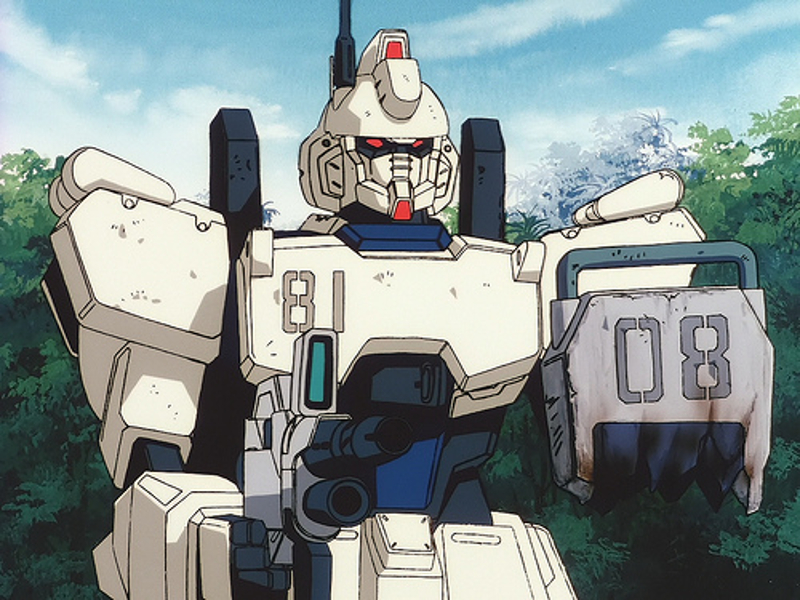 Mobile Suit Gundam: The 08th MS Team mecha anime robot