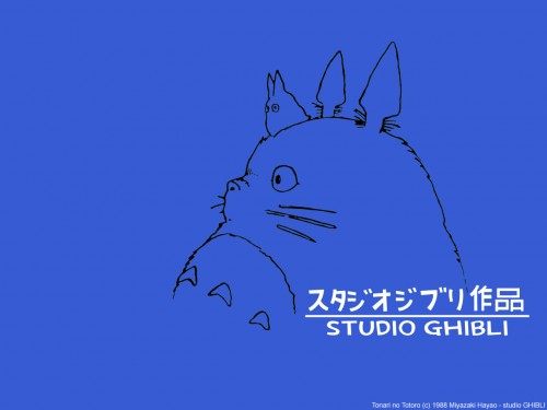 Tonari no Totoro: Totoro Studio Ghibli