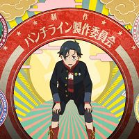 The Catchy Tunes of Punch Line's OST