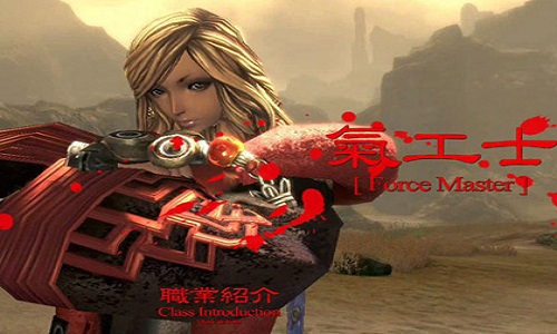 Blade & SOul, Force Master