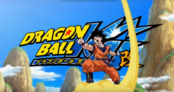 Dragon Ball Kai - Goku