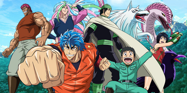 Image result for Toriko