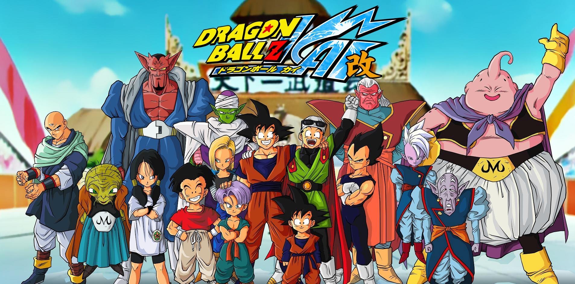 Fãs de Dragon ball kai