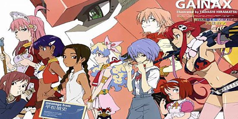 20 .hack facts Gainax Animation