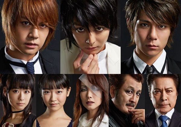 Death Note Facts Death Note Musical Cast