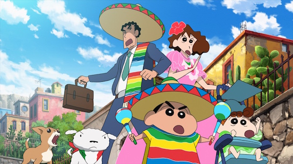 Crayon Shin-Chan Nohara anime family