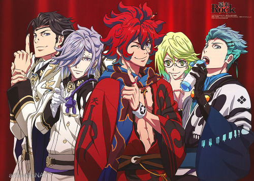 Bakumatsu Rock hot anime guys