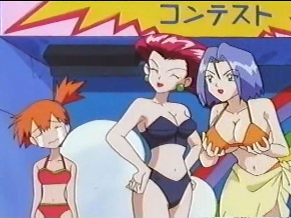 Anime Oppai Anime Boobs Pokemon Musashi Kasumi Kojirou