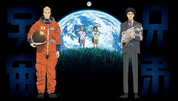 Uchuu Kyodai, Space Brothers, Mutta Nanba, Hibito Nanba