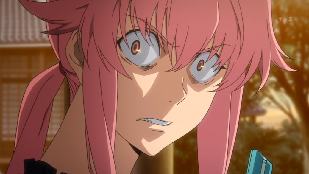 Gasai Yuno Future Diary yandere meaning definition