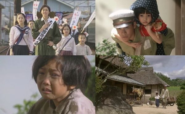 Grave of the Fireflies 2005 Live Action