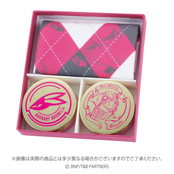 Tiger and Bunny Perfume, Lip Balm, Kerchief Barnaby Brooks Jr. 