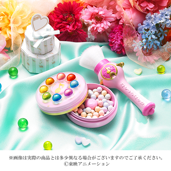 Ojamajo Doremi face powder set