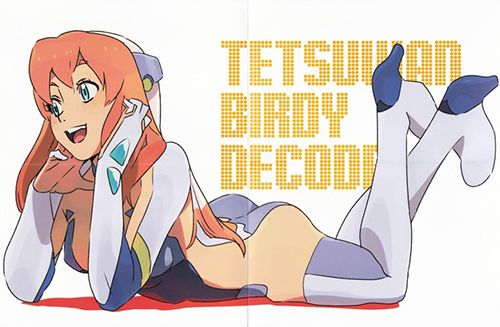 15 best anime gender bender Tetsuwan Birdy Decode