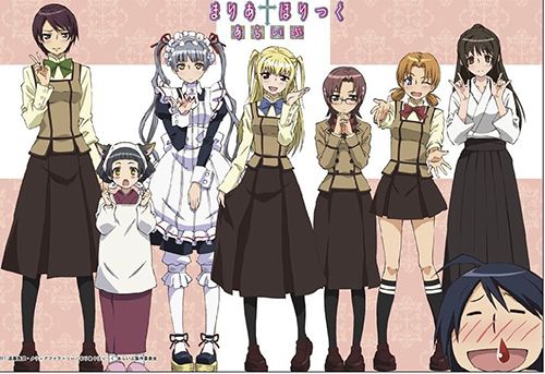 15 best anime gender bender Maria†Holic