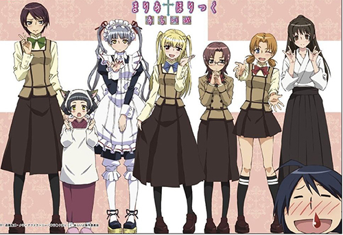 15 Best GenderBender Anime Whats a Hideyoshi  MyAnimeListnet