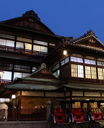 Dogo Onsen is the inspiration for the anime house in Sen to Chihiro no Kamikakushi also known as Spirited Away