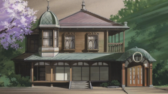 Animes house