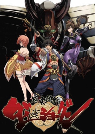 North American Anime & Manga Releases for January
