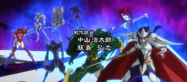 Saint Seiya: Soul of Gold, Andreas Rize, Seven Asgardian God Warriors