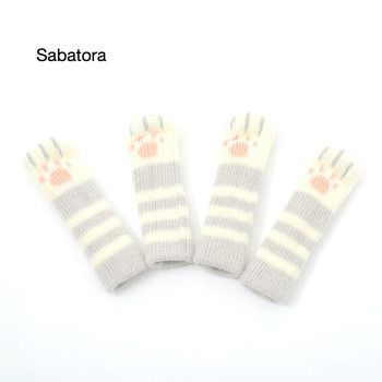Sabatora Silver Tabby nekoashi chair socks