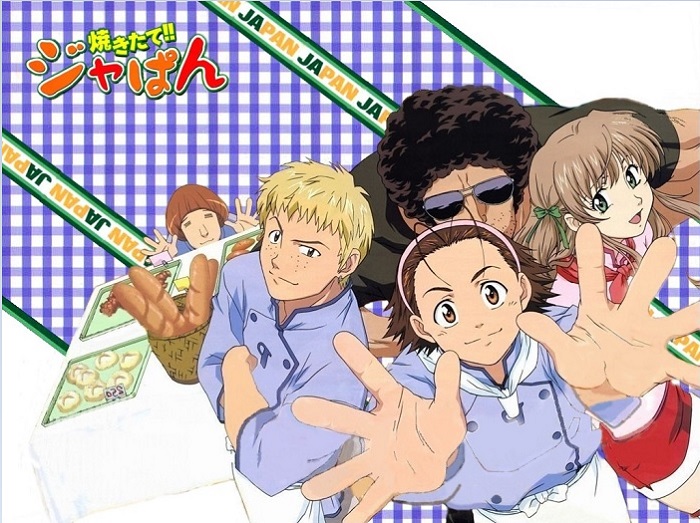 Yakitate!! Japan cooking anime food anime