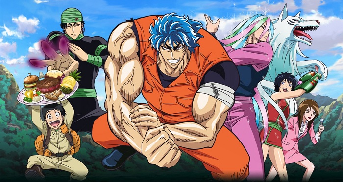 Toriko cooking anime food anime