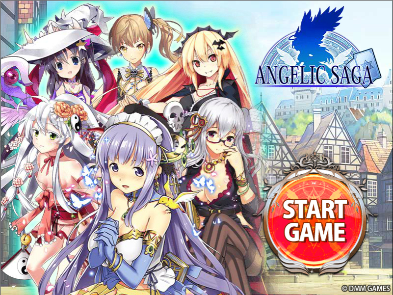 Angelic Saga game start screen