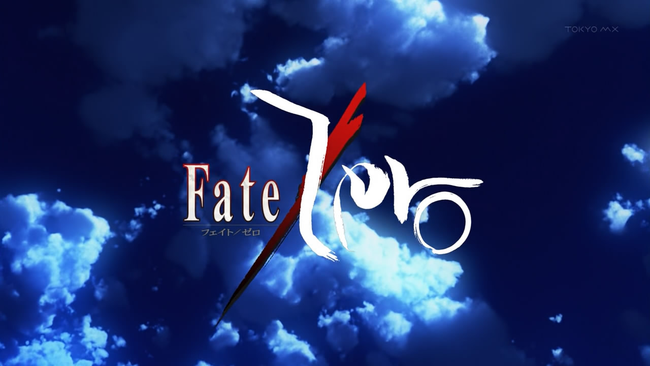 Fate/Zero title logo