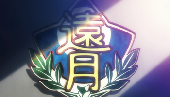 Shokugeki no Souma - Tootsuki Culinary Academy logo