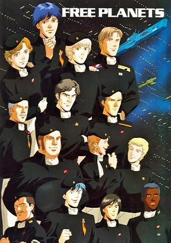 Ginga Eiyuu Densetsu Wenli Yang