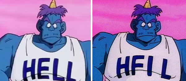 Hell vs HFIL dragon ball z