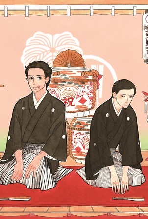 Manga Shouwa Genroku Rakugo Shinjuu To End Myanimelist Net