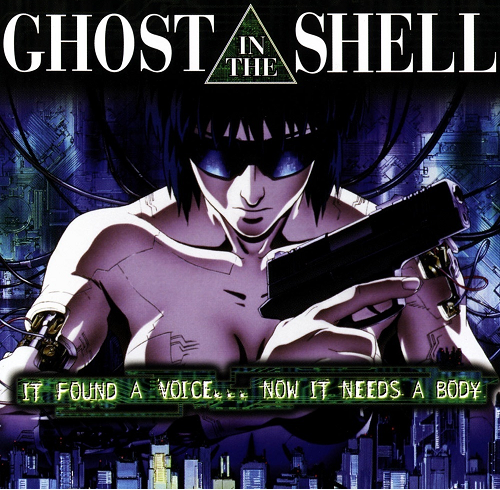 Ghost in the shell cyberpunk