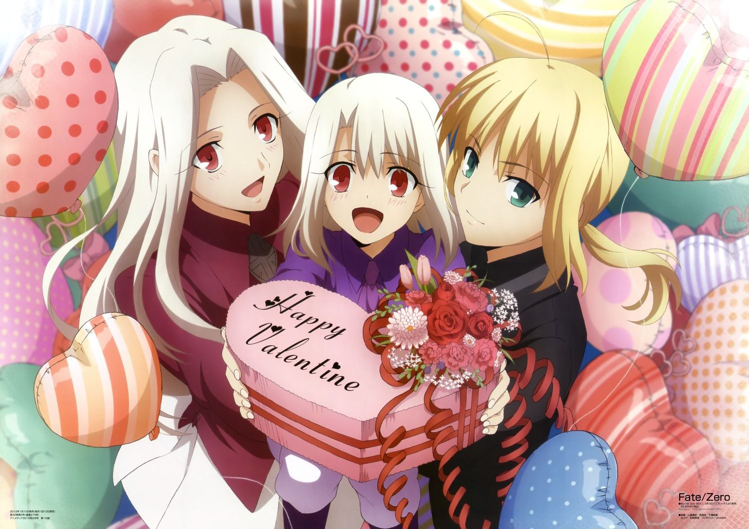 Fate/Zero anime valentines
