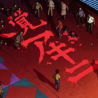Akira Explained: The Political Meaning Uncovered